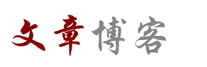 长宁区新闻网